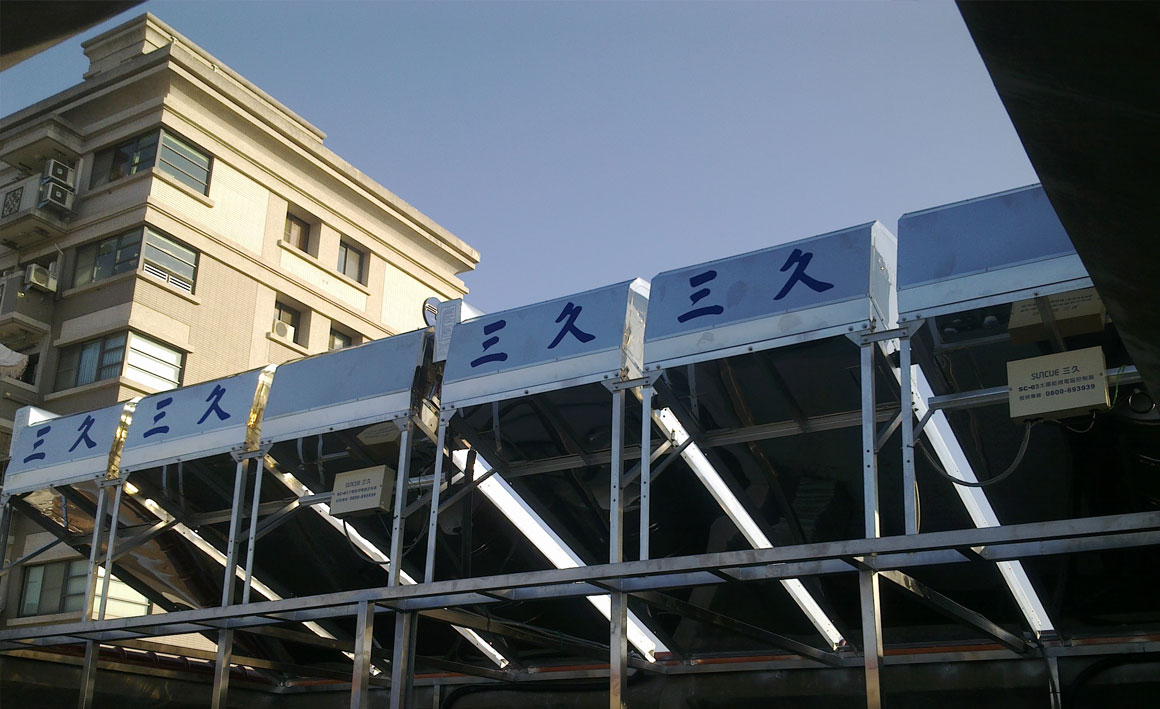 各式屋頂均可安裝